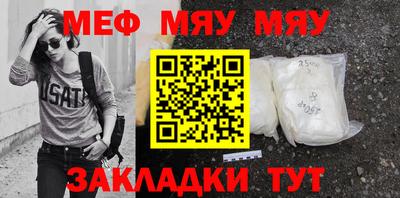 ГАЛЛЮЦИНОГЕННЫЕ ГРИБЫ Канаш