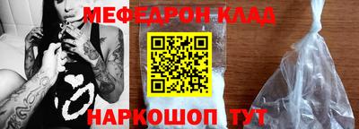 ГАЛЛЮЦИНОГЕННЫЕ ГРИБЫ Канаш