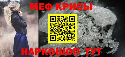 ГАЛЛЮЦИНОГЕННЫЕ ГРИБЫ Канаш