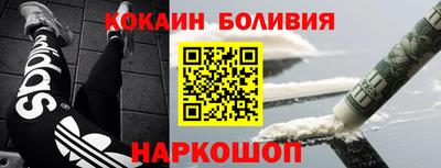 ГАЛЛЮЦИНОГЕННЫЕ ГРИБЫ Канаш
