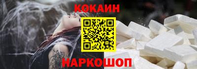 герыч Кандалакша