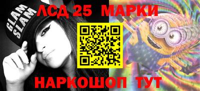 герыч Кандалакша