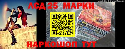 ГАЛЛЮЦИНОГЕННЫЕ ГРИБЫ Канаш