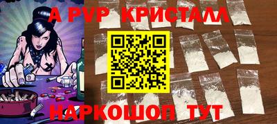 ГАЛЛЮЦИНОГЕННЫЕ ГРИБЫ Канаш