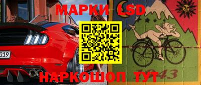 ГАЛЛЮЦИНОГЕННЫЕ ГРИБЫ Канаш