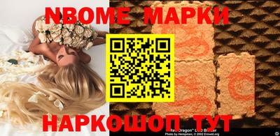 ГАЛЛЮЦИНОГЕННЫЕ ГРИБЫ Канаш