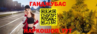 ГАЛЛЮЦИНОГЕННЫЕ ГРИБЫ Канаш