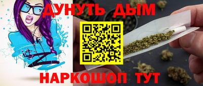 герыч Кандалакша