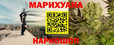 герыч Кандалакша