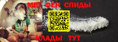герыч Кандалакша