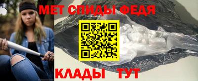 кокаин перу Вязники