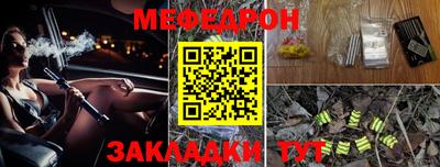 ГАЛЛЮЦИНОГЕННЫЕ ГРИБЫ Канаш