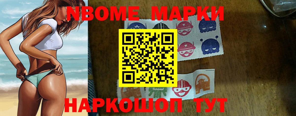 LSD-25 экстази кислота  Вход с VPN  ЛСД экстази кислота  Лосино-Петровский 